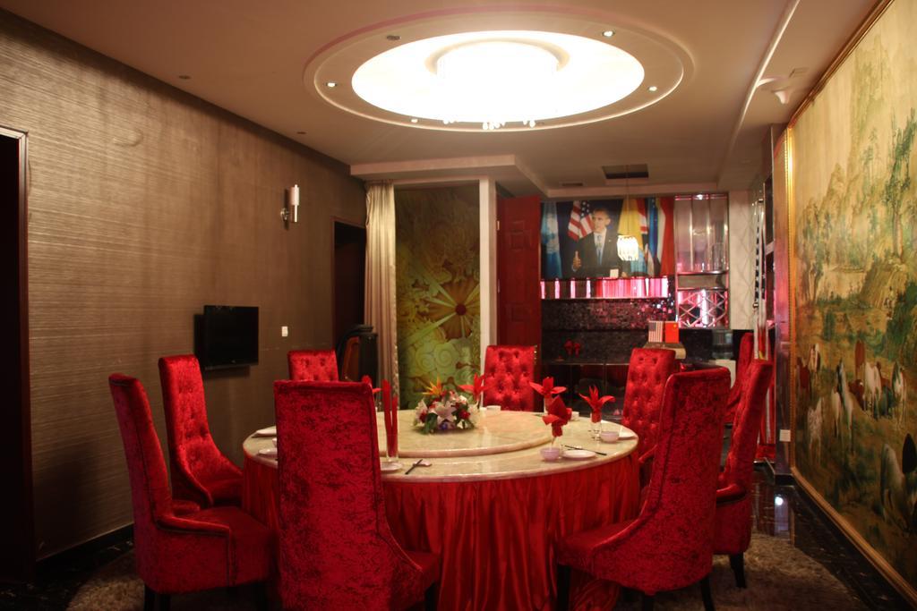 Super 8 Hotel Beijing Shijingshan Jiujiuyuan 외부 사진