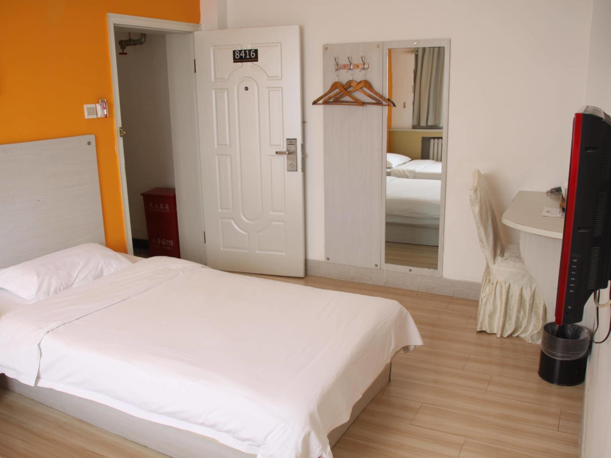 Super 8 Hotel Beijing Shijingshan Jiujiuyuan 외부 사진